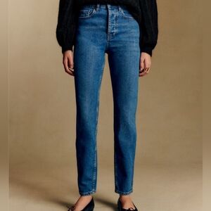 SÉZANE Brut Sexy High-Rise Straight Leg Jeans - Size 32 Inseam 28" Medium Blue